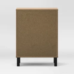 Mixed Materials Wood And Metal Nightstand Updated Base Natural Wood - Room Essentials™ -RSH Decor Store GUEST 0cb60a40 16d3 465b 9b62 b2d40b9d5e54